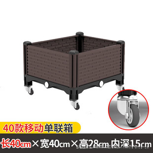 Qiaoshuo Wheeled Flower Box Family Vegetable Pot Balcony Special Rectangular Vegetable Planting Box Mobile Flower Pot Large