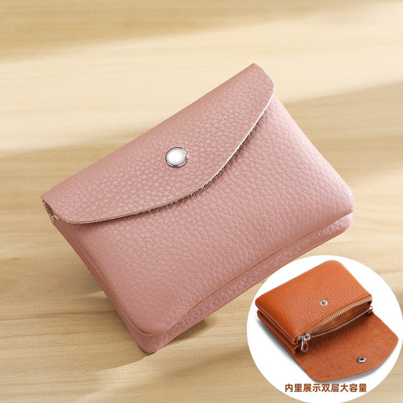 콩가루 [소가죽]