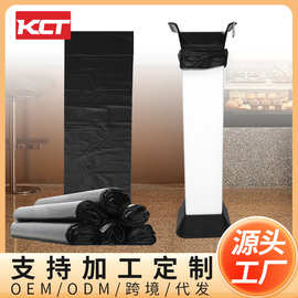 咖啡粉渣桶垃圾袋加厚长条黑色商用厚塑料袋咖啡厅吧台咖啡桶袋