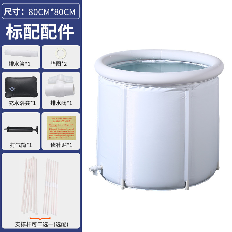 화이트 클래식 80cm x 80cm