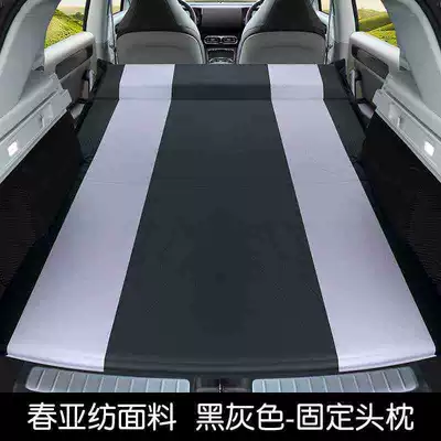 Car Inflatable Mattress, Trunk Sleeping Pad, Vehicle-mounted inflatable bed - leapmoon-c11-special-car-bed-0-gaps-for-tight-fit-black-and-gray-fixed-pillow-comes-with-air-pump-storage-bag-repair-kit