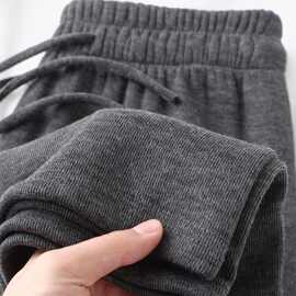 垂感糯米裤子女春秋新款大码显瘦窄款软糯阔腿裤宽松休闲直筒裤潮