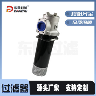 Һ��վ���䌣���Է�ʽ����Һ�������^�V�� RFB-63�V�����S��