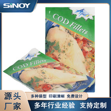 ���r���b����Ʒ���aƷ�����~��b�����ˮ�a����ܷ����ӡˢ