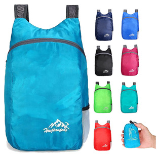 Backpack Foldable Water-repellent Lightweight Bag Men's and Women's Schoolbag Collable Portable Skin Bag Backpack Backpack