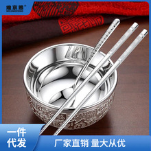 银碗9999a熟银筷子食用大送礼大餐具镀银筷子勺独立站厂家亚马逊