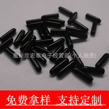 ��ɫ���zPVC���mñ�ӏ��^�o�׽Ӿ��������l�������϶��ӽ^����ˮ