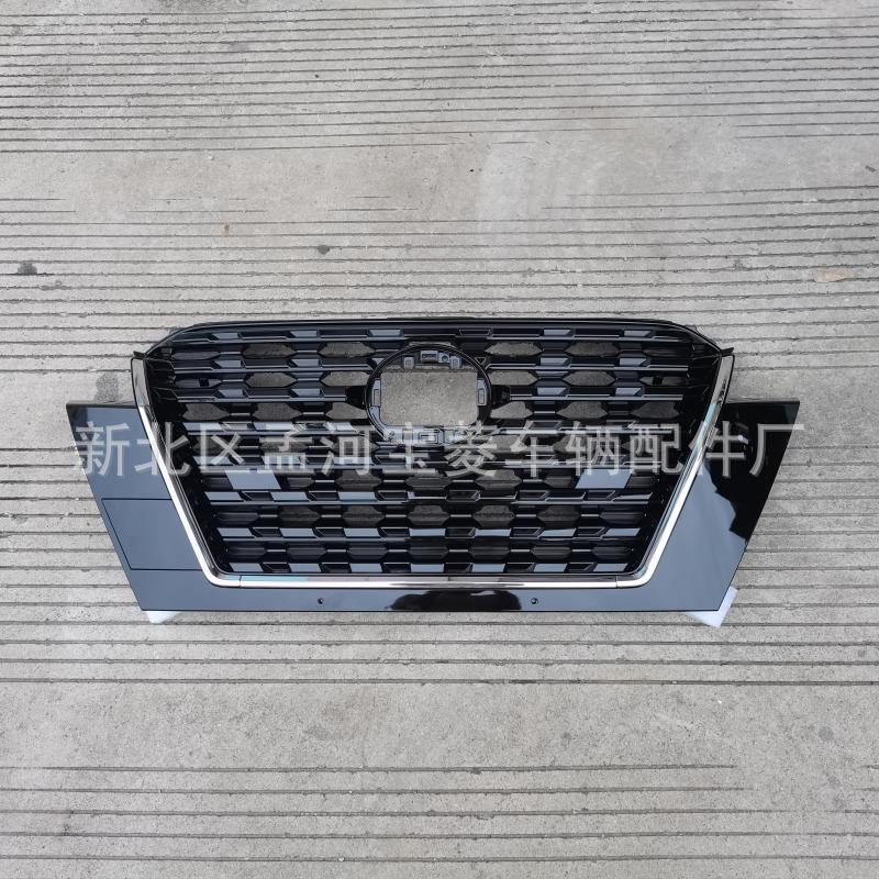 适用于尼桑劲客2021中网前脸 前杠上格栅KICKS