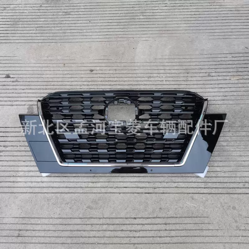 Подходит для Nissan Kicks 2021 передняя решетка радиатора передний бампер верхняя решетка KICKS