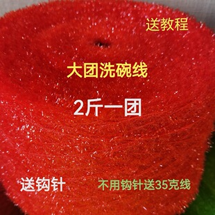 F2��һ�Fϴ�뾀�n�������������z��մ���hϴ���������̨����ż