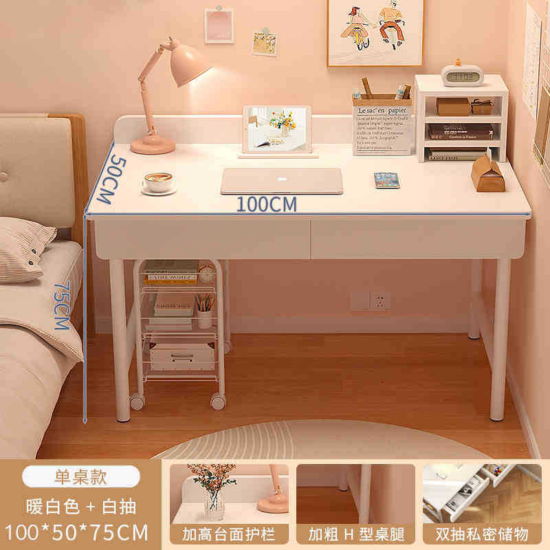 Comodador escritorio de computadora en un dormitorio moderno y minimalista 2025 nuevo estudio estudiantil 2 en 1 escritorio multifuncional