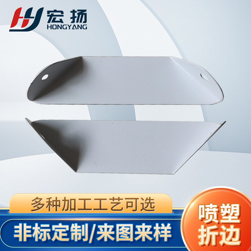 非标定做不锈钢冲压件金属激光切割镀锌五金喷塑折边冲压加工定制