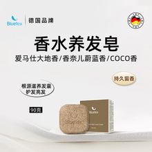 ϴ�^����Bluetex��ˮ�B�l�� ���מ��Ȱ��~ϴ�l�� ���ֹ�������