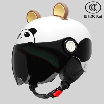Motosiklet kaskı (dəbilqə) — Certified Battery Car Children's Helmet - red-panda-3-16-years-old-can-be-worn-sun-protection-short-glasses-detachable-ear-protection