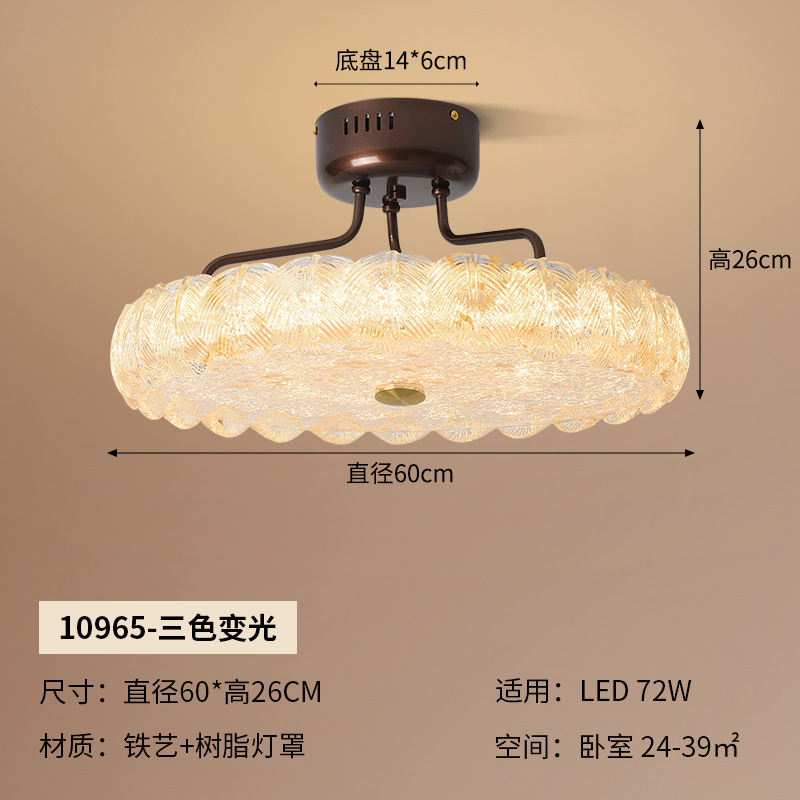 Café 60cm - 72W-Tricolor de cambio de luz-Espectro completo (Grand View Garden)