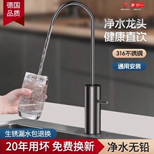 �羳�N����ˮ�����^304���P䓼���ˮ�ۼ���ˮ�Cֱ�ˮ��ˮ���^