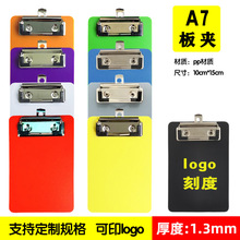 A7ĥɰ��ɫ͸��С��A�����N�A��yʽ���ְ�A�ļ��ľߊAСƱ����