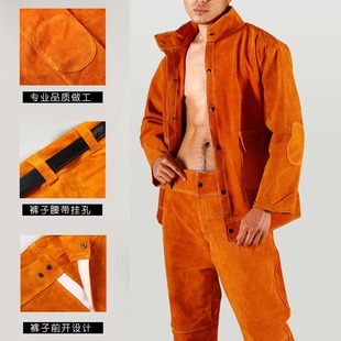 Cowhide Welding Work Clothes, Welding Apron, Welder Protective Equipment, Protective Clothing, Flame Retardant, Heat Insulation, Anti-Scalding and High Temperature Resistance