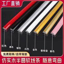 pvc��A�b�ܛ���l��ճ������߅�l������߅��l���T�R�Ӱ�߅�lDIY