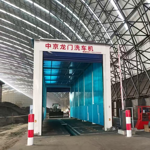 ú������܇�v�_ϴƽ̨ ȫ�Ԅ����Tʽϴ܇�C �\ݔ܇�vϴ܇�b��