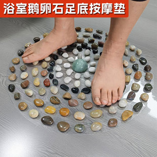 Bathroom/Living Room Foot Massage Mat Natural Pebble Foot Massage Mat Outdoor Floor Mat Foot Stepping Stone Path Acupressure Board
