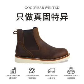 男式皮靴;男式马丁靴;户外工装鞋