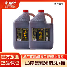 Դ�^�S�����l���z����Ŵ�׾���ˬ���S��5L*4Ͱ