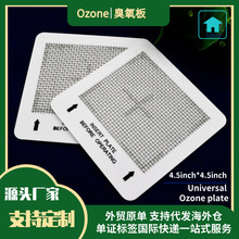Universal ceramic ozone plate ͨ����4.5 inch��׼�մɳ�����