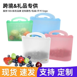 冰格;保鲜袋;蛋糕模