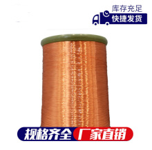 �S��ֱ��QA-1/155  0.23mm����~�� ֱ������� �۰�����������l