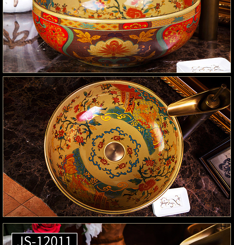 JS-12010-JS-12011-JS-12037--新款