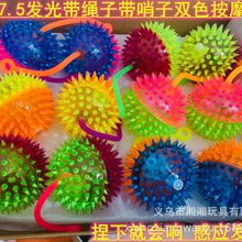 7.5cm���K�ӎ��K�Ӱ�Ħ�� �l�ⰴĦ��BB����Ӱl����S��ֱ��