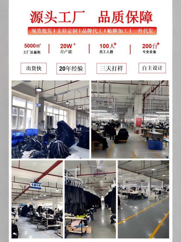梵思羽2025秋季新款韩版复古时尚垂感百搭牛仔裤女高腰显瘦阔腿裤|undefined