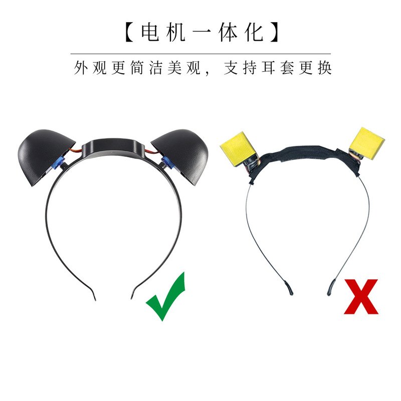 可充电毛绒电动款兽耳发箍 可拆卸狐耳Lolita漫展道具兽耳万圣节|undefined