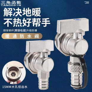 �S�~1������������yů��Ƭ��ů��ˮ����ˮ�y�Ś��~���y�_�P