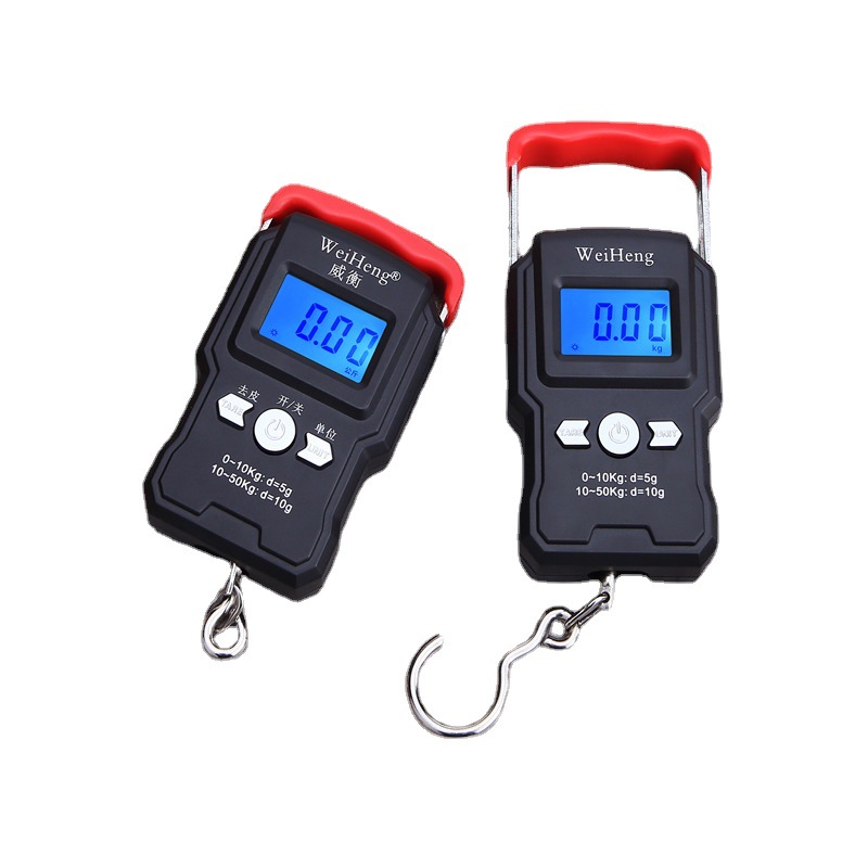 威衡手提秤便携式电子秤高精度弹簧称快递小称家用称重器商用50kg