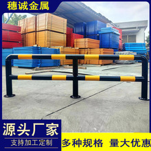 U��䓹ܓ�܇��M����܇��ײ�o��ͣ܇λ�ؓ���λ�ڗU��·���S���x��