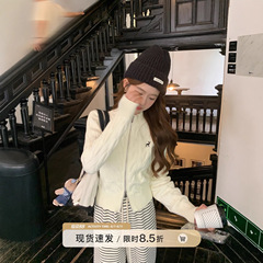 切糕自制小个子秋冬修身上衣女休闲气质新款拉链杏色套头显瘦毛衣
