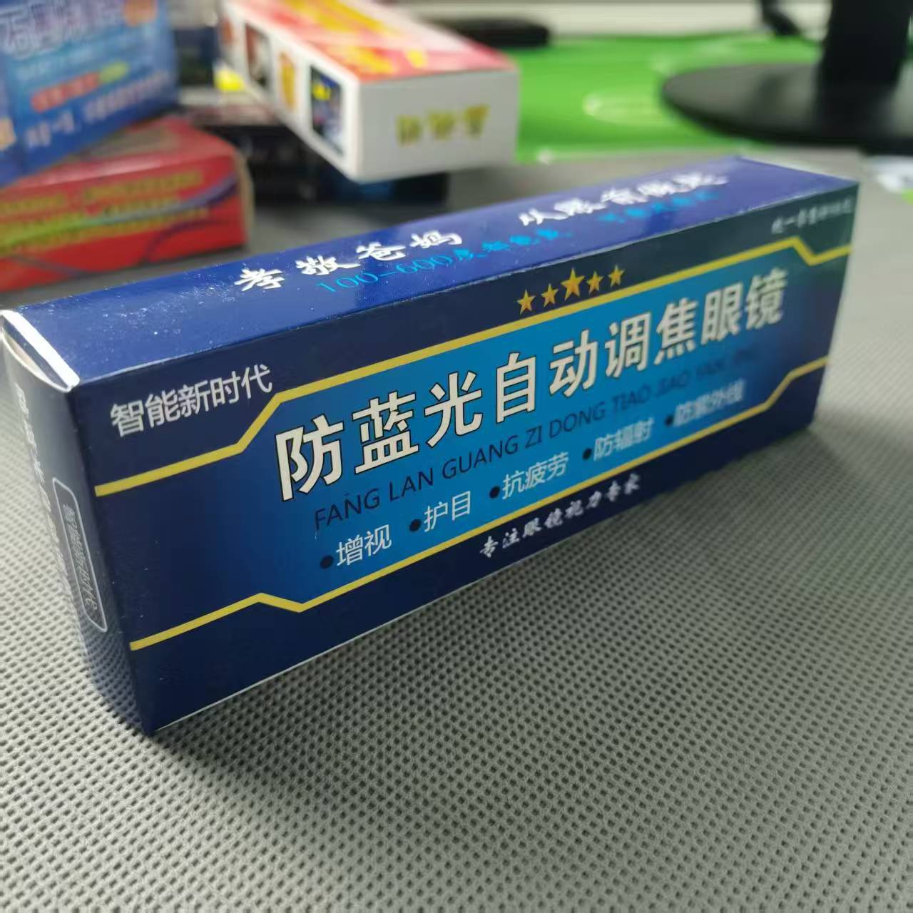 微信图片_2025-06-01_100014_931