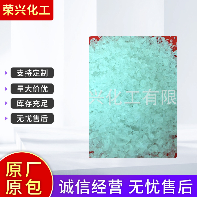 厂家供应pp-r管材料 高密度管材料 白色管材料PP管材料塑料管材