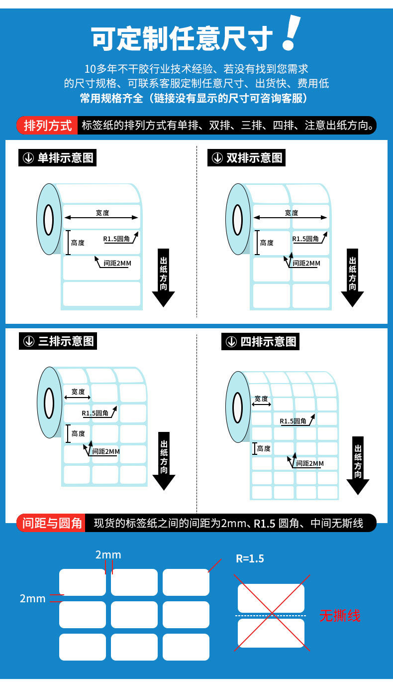 微信图片_20231130103256