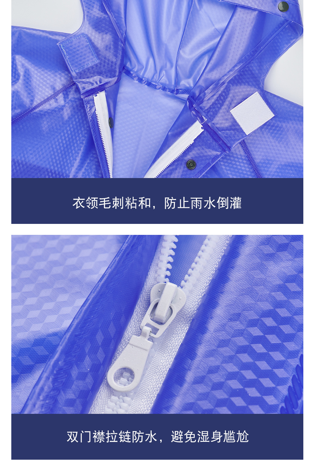 详情页_16.jpg
