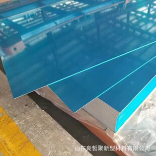 �ӹ�����1060���X��5052�_ƽ�ۏ��и�6061�X�K 7075���պϽ��X��
