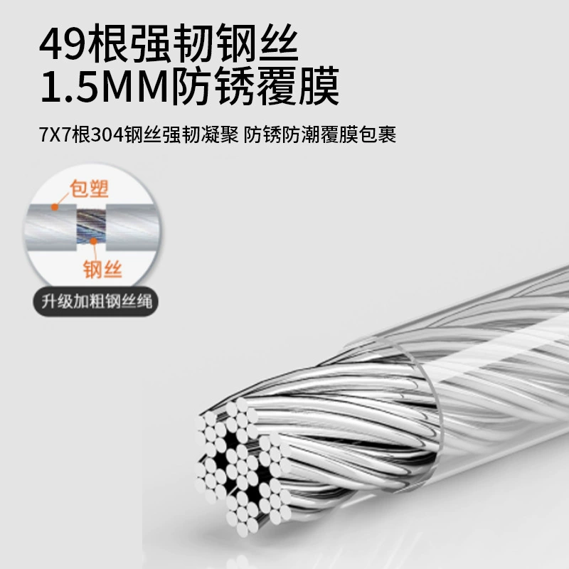 科乐 Invisible drying rack, steel wire, new collection