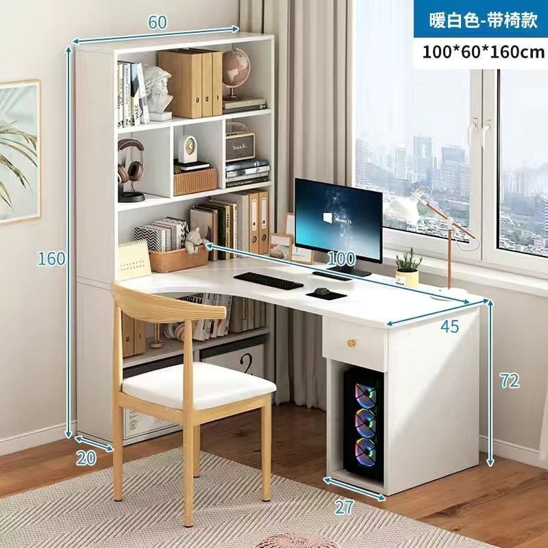 따뜻한 흰색 길이 100 [두꺼운 데스크탑 + 혼 의자]