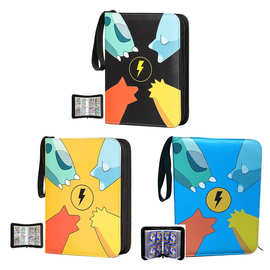 亚马逊爆款神奇宝贝卡册卡包PU拉链活页4格50内页便携活页卡片册