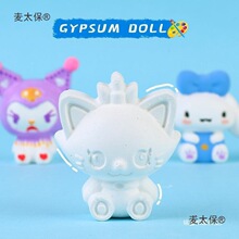 diyʯ���������l�[����ͯ�T�����߲��L�Tɫ�T�f��������b��̫��