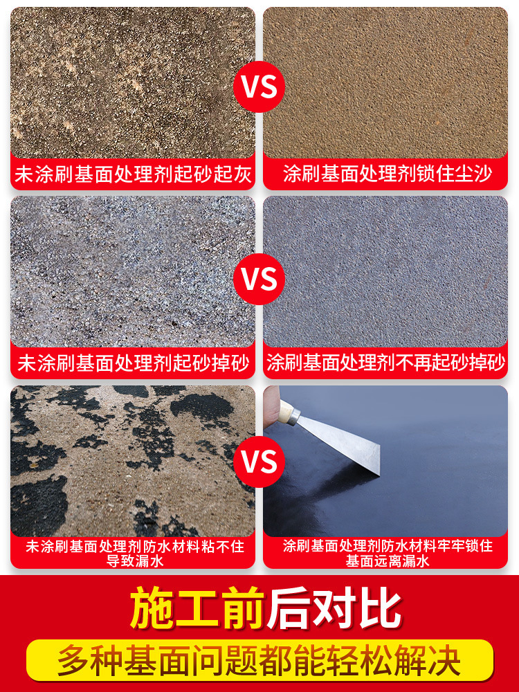 微信图片_202203112014126