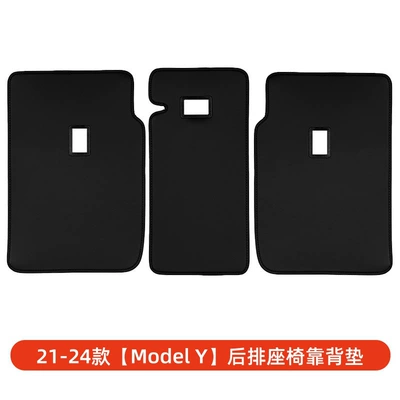 Trunk Mat – Anti-Kick Pads - 21-24-models-model-y-rear-backrest-cushion-3-piece-set-black
