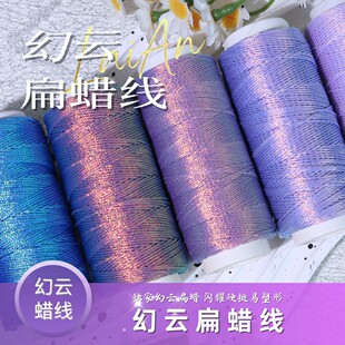 0.3/0.5����Ϟ���p���Ųʹ��Ħ�������zӲͦ�����νY�K��